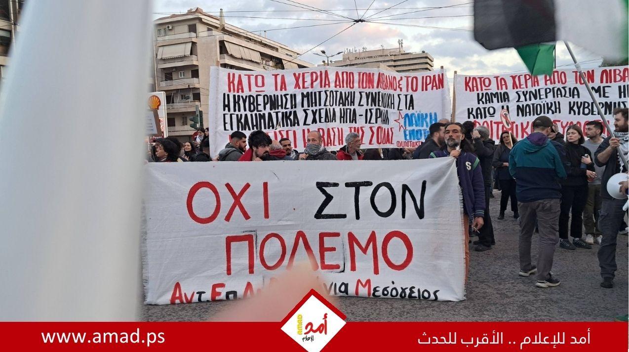 دماء "تل الزعتر" و"بيروت" تلتقي في ساحات أوروبا.. حراك شعبي حاشد يندد بجرائم الاحتلال - صور