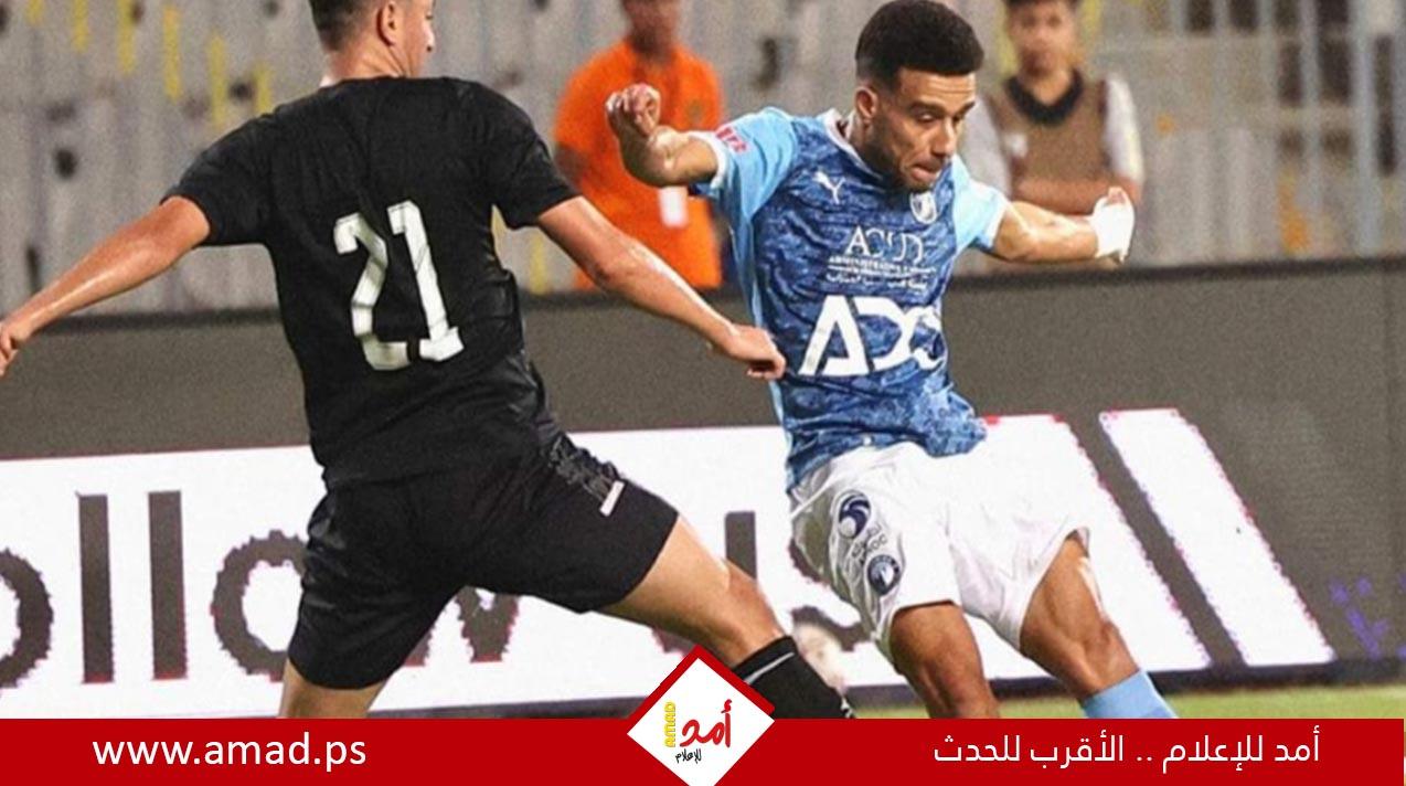 بيراميدز يتوج بكأس مصر لأول مرة