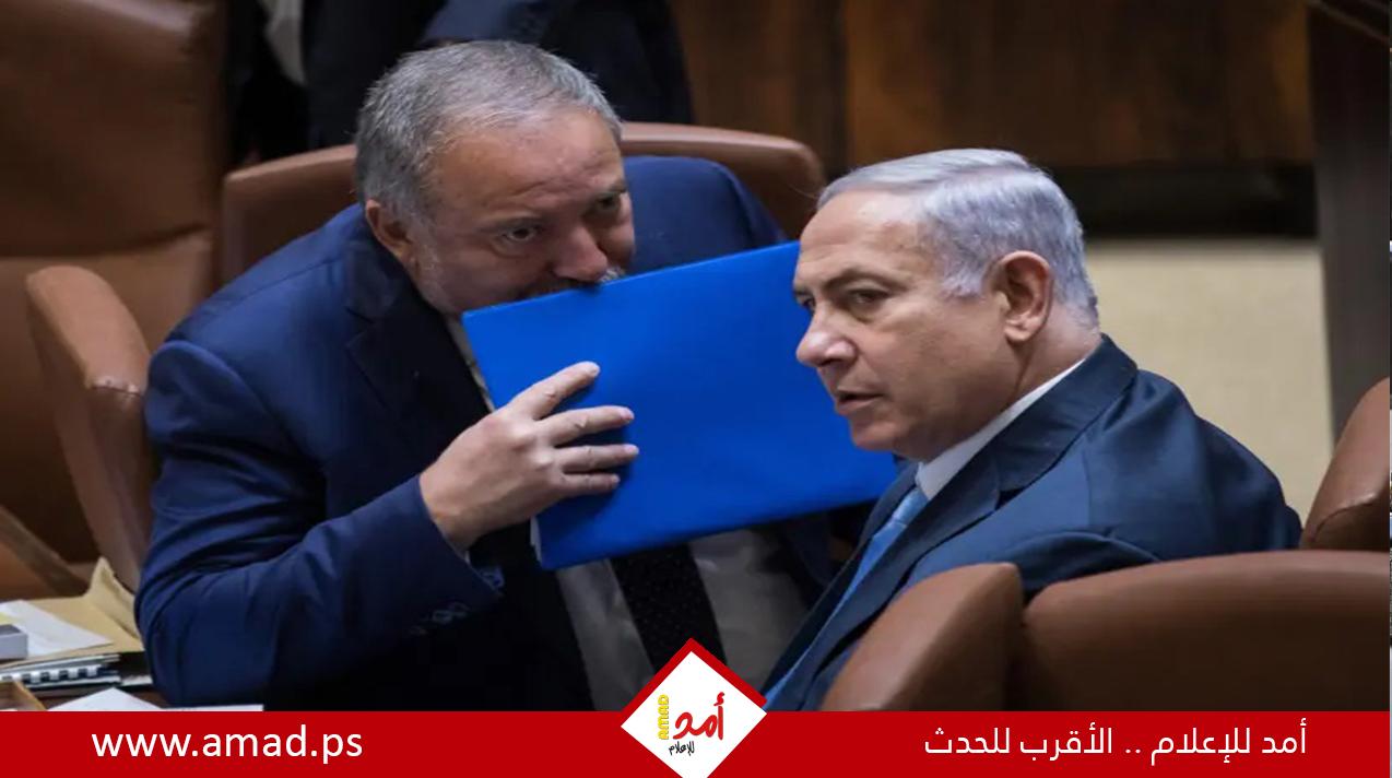 ليبرمان: تلقيت عرضا من نتنياهو لأكون وزيرا للجيش الإسرائيلي