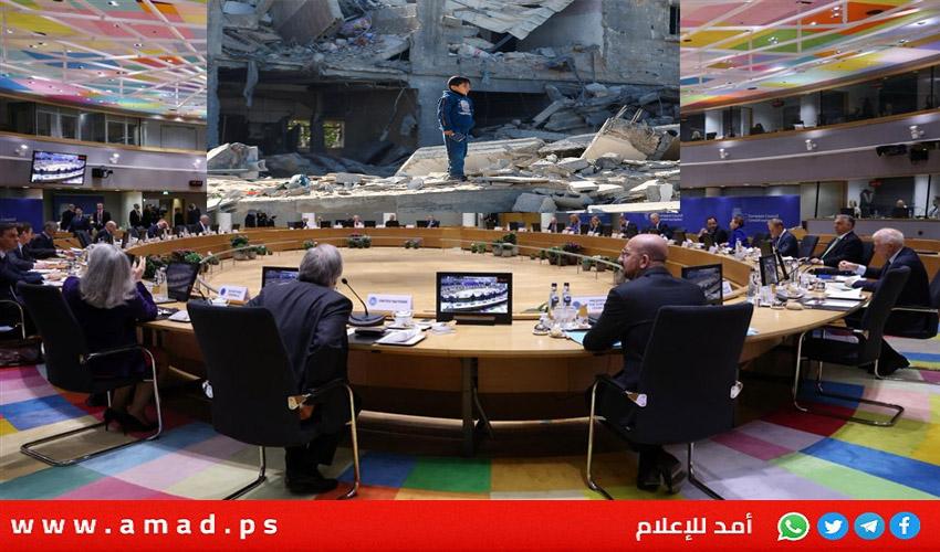 فون دير لاين: الاتحاد الأوروبي سيشكل مجموعة مانحة لإعادة إعمار غزة