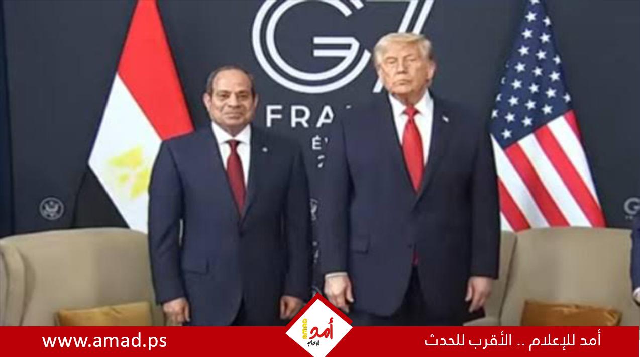 السيسي يشيد بجهود ترامب لإقرار السلام بالمنطقة ويؤكد التقدير المصري لدعم واشنطن