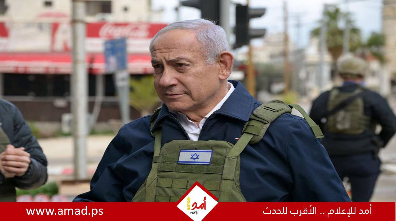 نتنياهو: على حماس إلقاء السلاح وخروج قادتها وتنفيذ خطة ترامب بالتهجير الطوعي