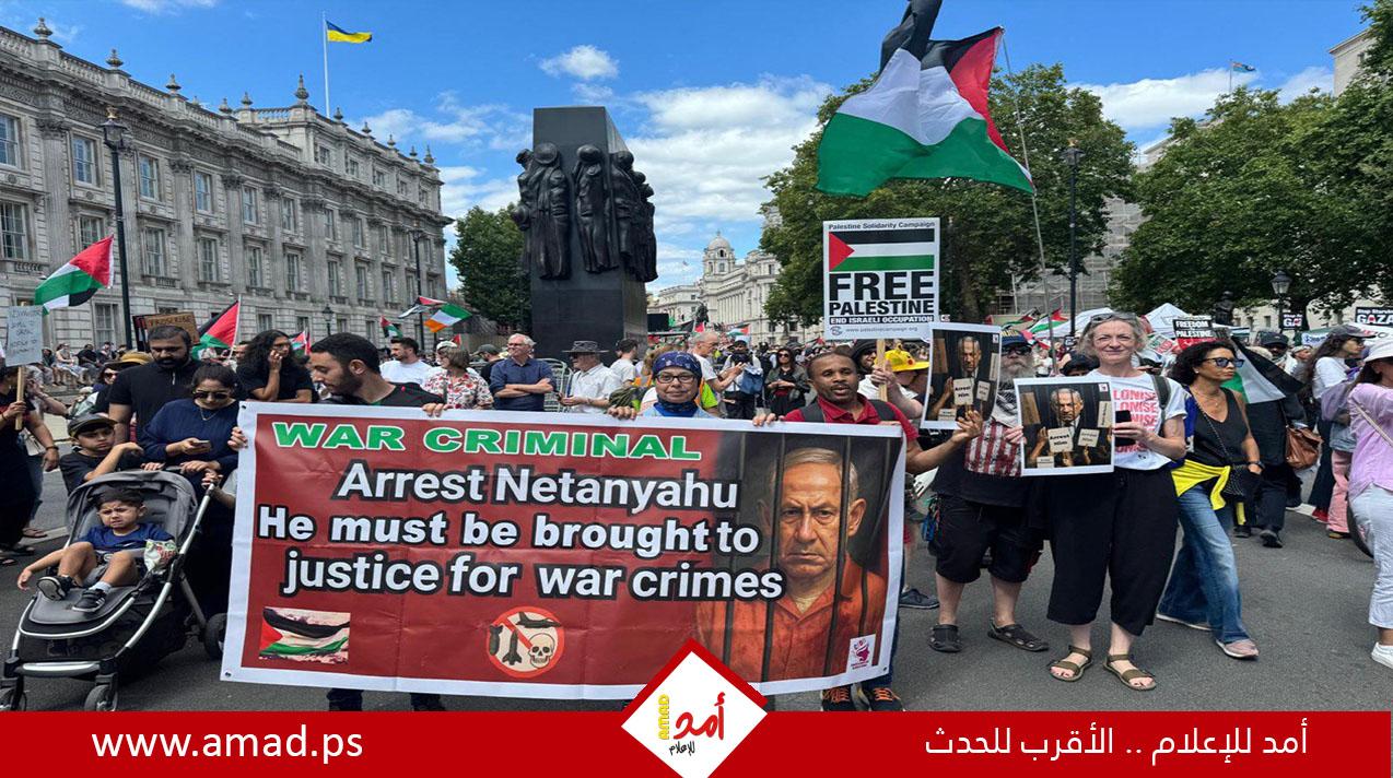 شرطة لندن تعتقل أكثر من 150 شخصاً خلال مظاهرة ضد حظر "فلسطين أكشن" - فيديو وصور
