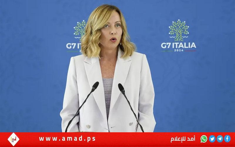 ميلوني تؤكد على حق الفلسطينيين في إنشاء دولة بقيادة جديدة قادرة!