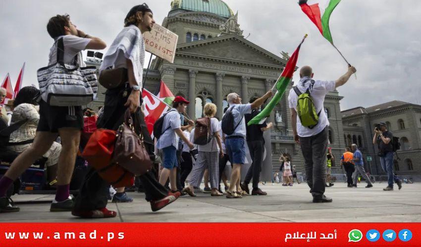 سويسرا.. استفتاء شعبي على الاعتراف بفلسطين