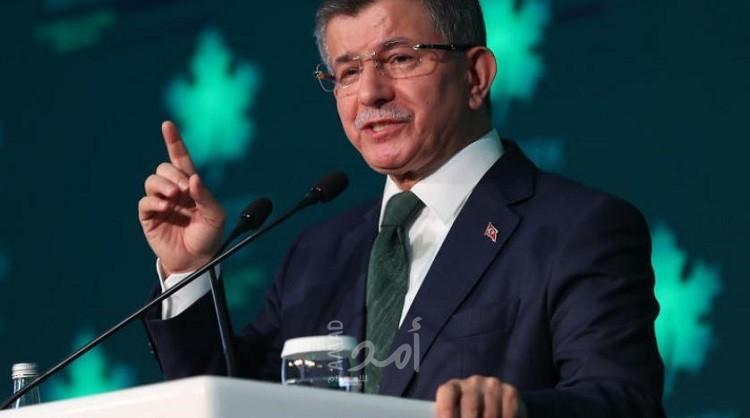 أحمد داود أوغلو يخضع للتحقيق في تركيا بتهمة التعرض للرئيس