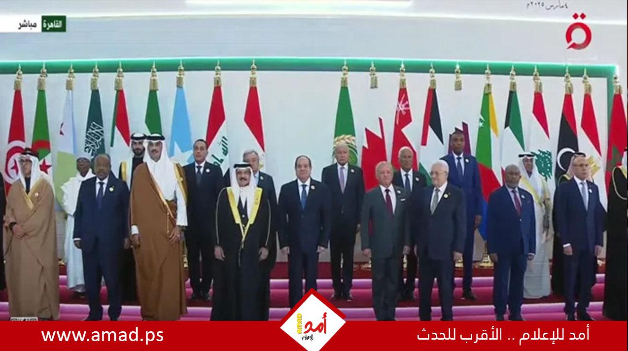 اليوم 44.. القمة العربية الطارئة تعتمد خطة مصر لإعادة إعمار قطاع غزة