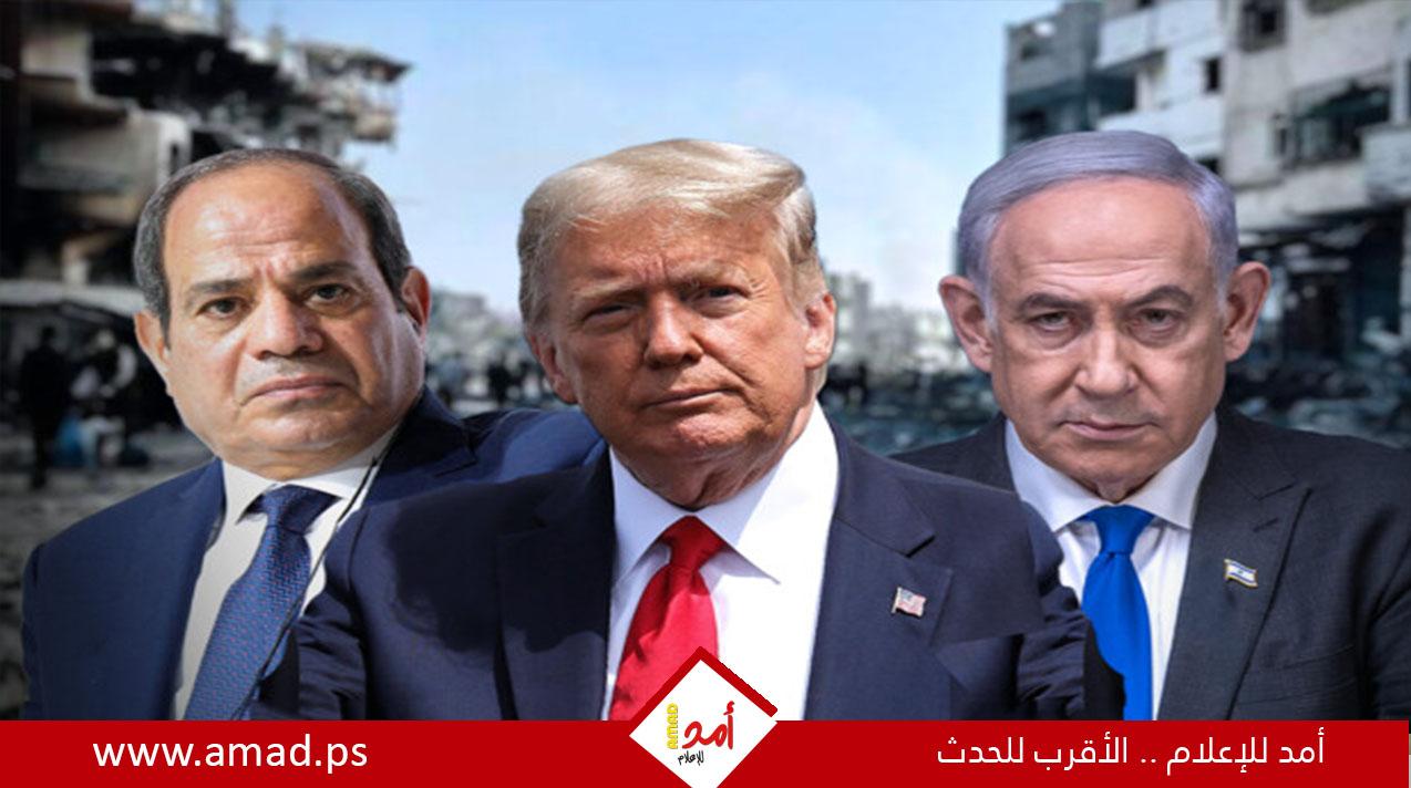 السيسي: ترامب يستطيع إنهاء حرب غزة.. ونحرص على إدخال المساعدات "دون صراع"