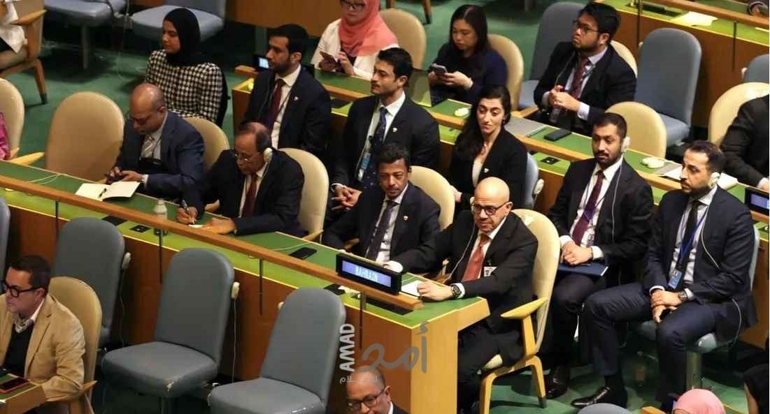 البحرين تفوز بالعضوية غير الدائمة في مجلس الأمن الدولي