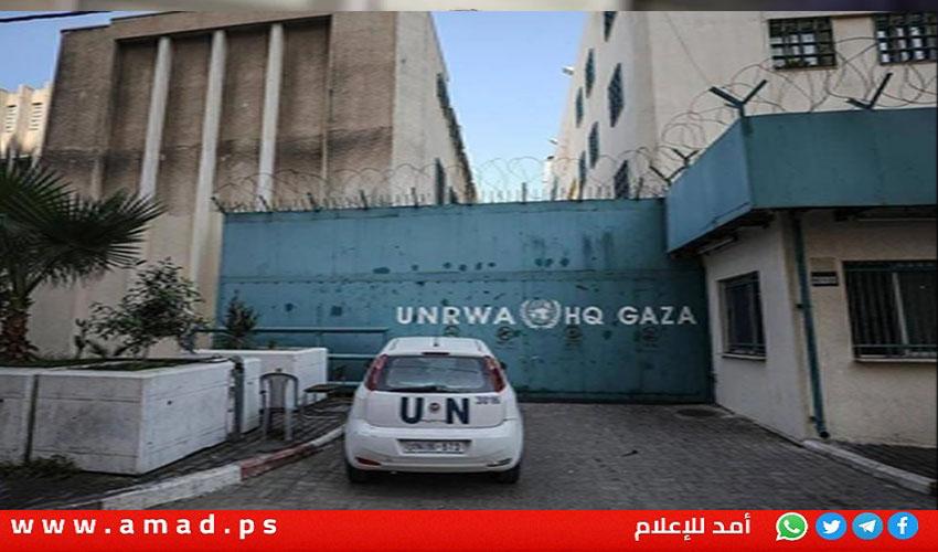 في مجلس الأمن..لازاريني: حظر وكالة الأونروا في القدس سيكون كارثيا