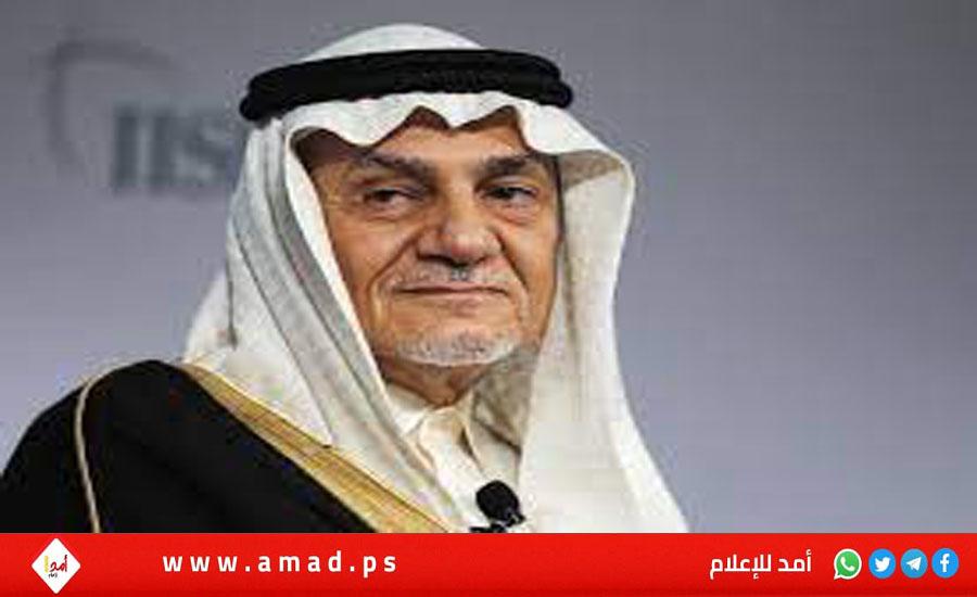 تركي الفيصل: يجب إجبار إسرائيل على المساهمة في إعادة إعمار غزة والضفة- فيديو