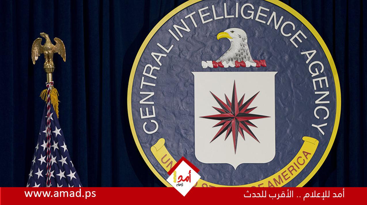 صفقة تنقذ مسؤولًا سابقا في المخابرات المركزية الأمريكية: إقرار بالذنب