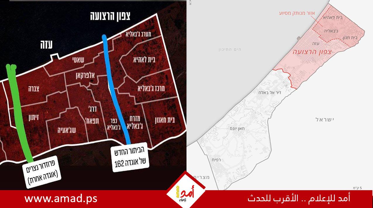 جيش الاحتلال يعلن الانتهاء من فصل شمال القطاع عن مدينة غزة