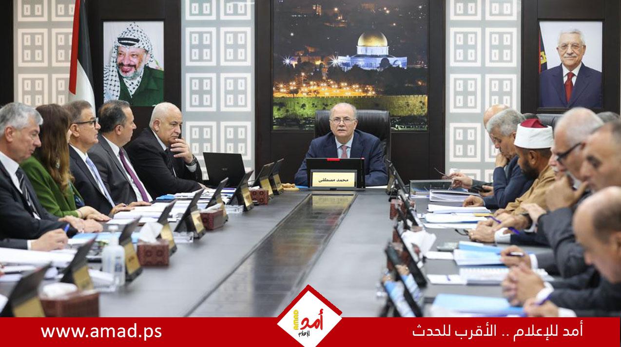 الحكومة الفلسطينية تحذر من تصريحات كاتس الخطيرة لتهجير سكان الضفة