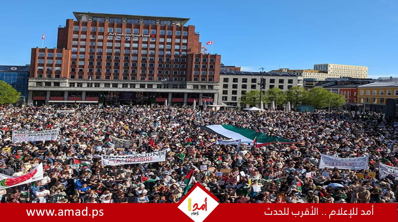 تظاهرات في مدن وعواصم عالمية تنديدا بالعدوان الإسرائيلي على قطاع غزة