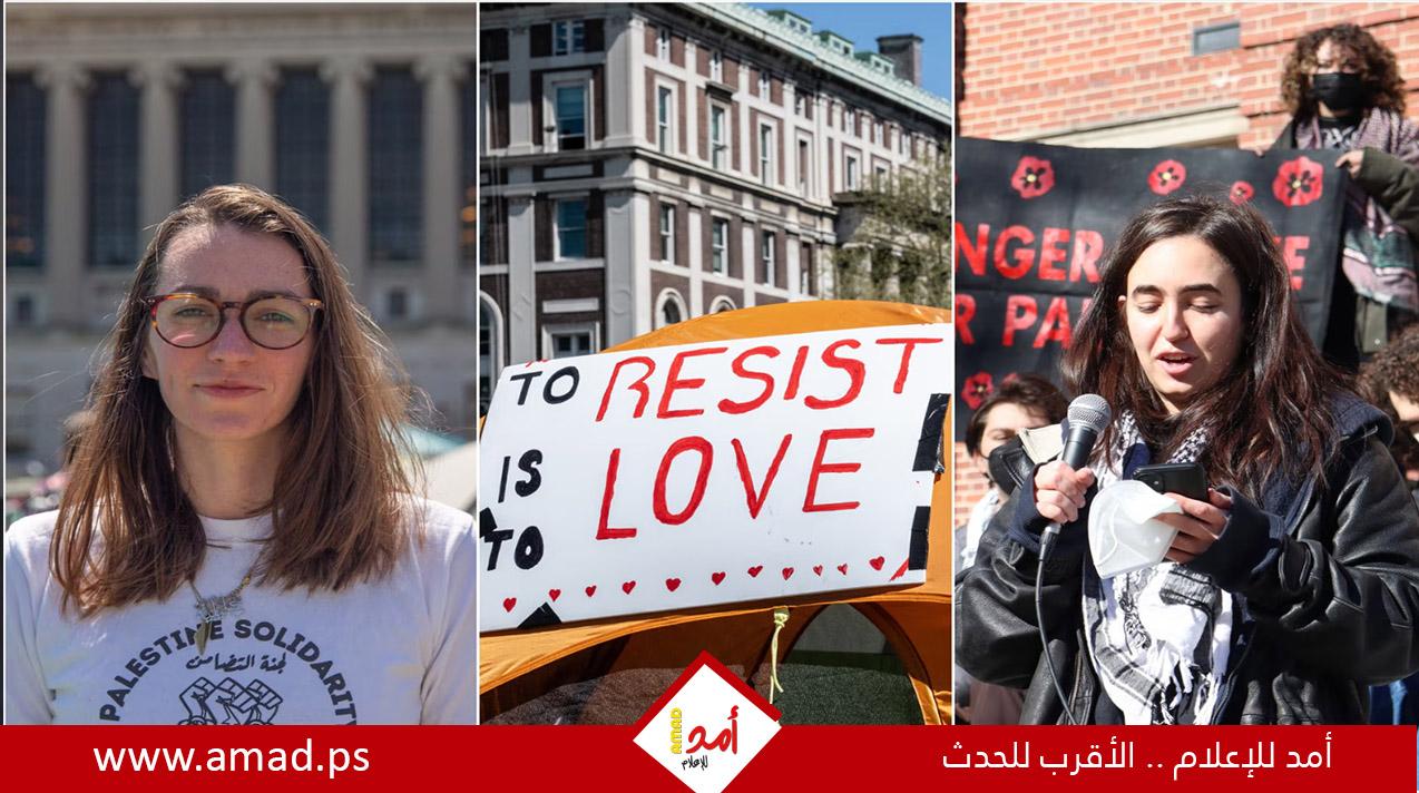 الغارديان: لماذا يتظاهر طلبة الجامعات ضد الحرب الإسرائيلية على غزة؟