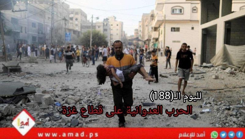 أولاً بأول.. حرب غزة: "طوفان الأقصى" في مواجهة "السيوف الحديدية"