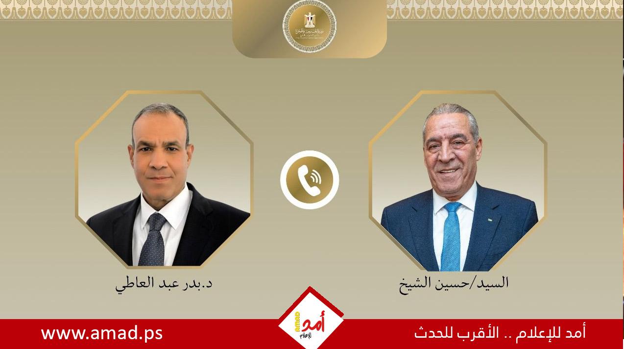 عبد العاطي والشيخ يبحثان التحضيرات الجارية لعقد المؤتمر الدولي لإعادة إعمار غزة