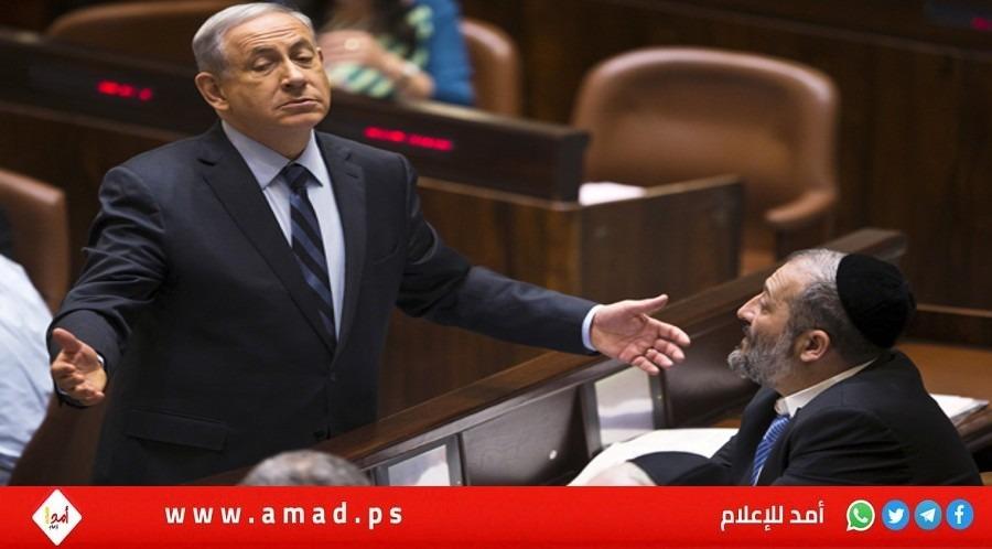 حزب شاس "الديني" يتعهد بحل الكنيست الإسرائيلي