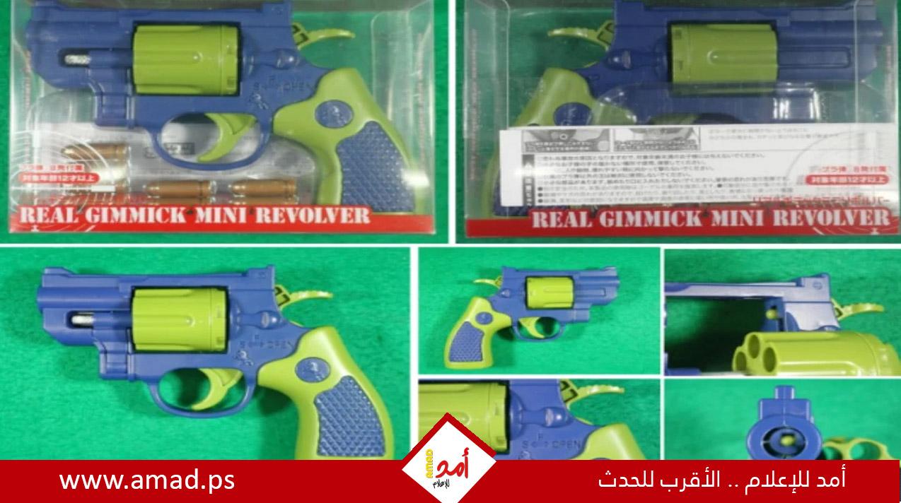 اليابان تسحب بشكل عاجل 16 ألف مسدس لعبة قادر على إطلاق ذخيرة حقيقية