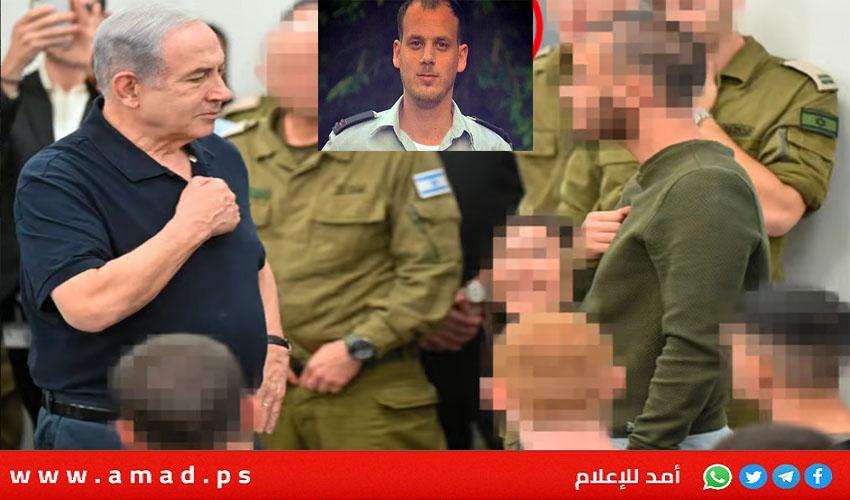 العثور على حبل للانتحار في زنزانة مسرب الوثائق من مكتب نتنياهو