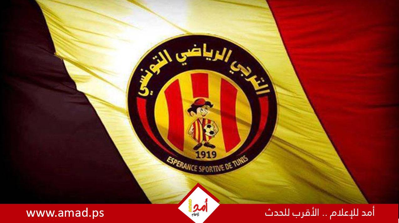 الترجي يقرر فسخ التعاقد مع لاورينتو ريجيكامب - شاهد