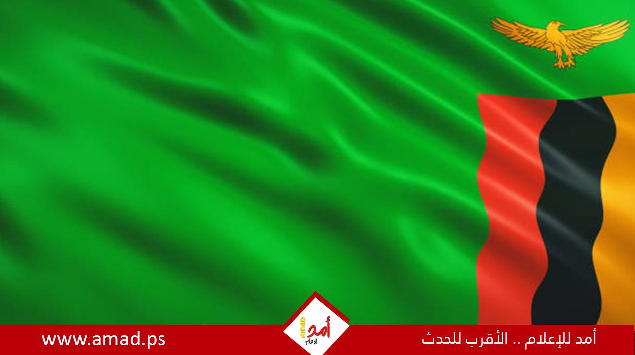 إسرائيل تقرر فتح سفارة في زامبيا