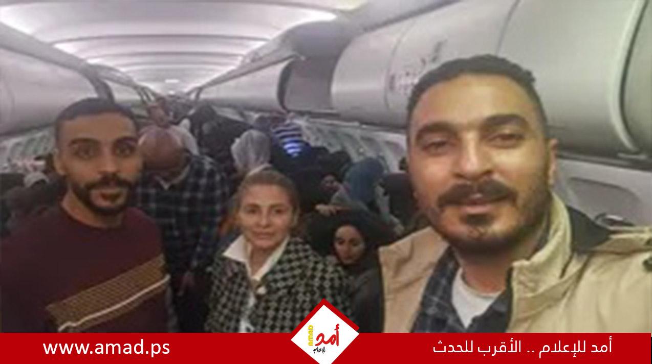 تحقيق: جمعية يديرها إسرائيلي–إستوني أخرجت مئات الغزيين من  قطاع غزة