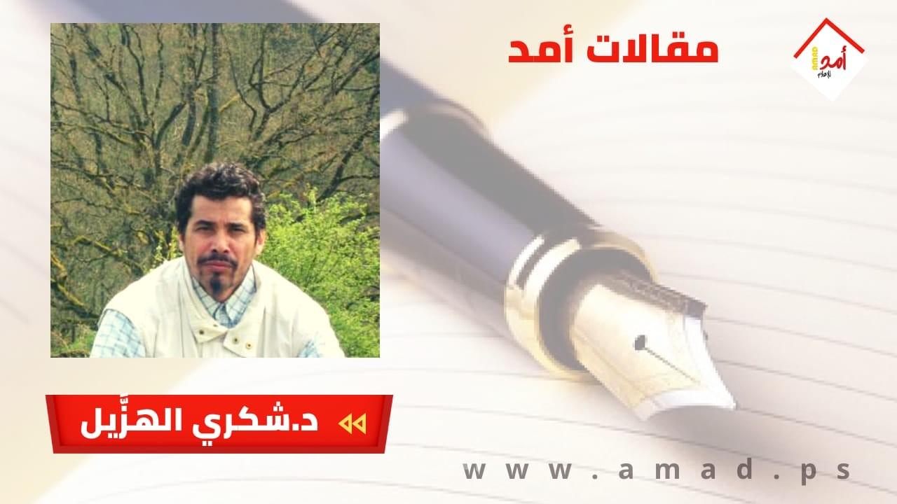 غزة العزة: لا شرف في ثقافة العار الضاربة اطنابها في العالمين العربي والاسلامي..!!