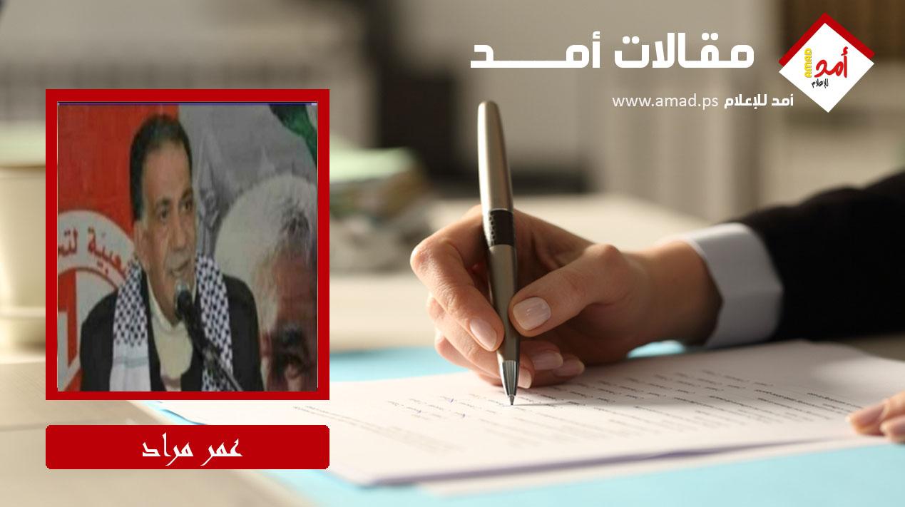 هي الحرب قائمة وقادمة