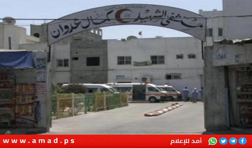 جيش الاحتلال يحاصر مستشفى كمال عدوان شمال غزة