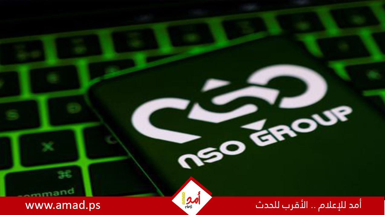 قاضية أمريكية تدين شركة إسرائيلية في قضية اختراق واتساب