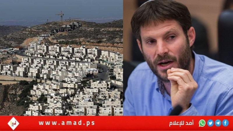 بالأرقام.. 19 مليار شيكل ميزانيات إضافية للمستوطنات منذ 2023