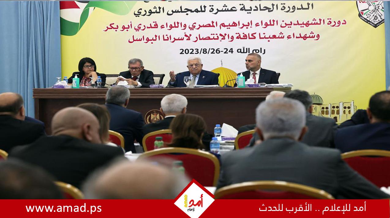 قرار مفاجئ.."ثوري فتح" يدعو بإعادة النظر بمجمل العلاقات مع دولة الاحتلال