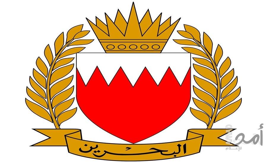 دفاع البحرين: اعتراض وتدمير 20 صاروخًا و23 مسيرة خلال الـ 24 ساعة الماضية