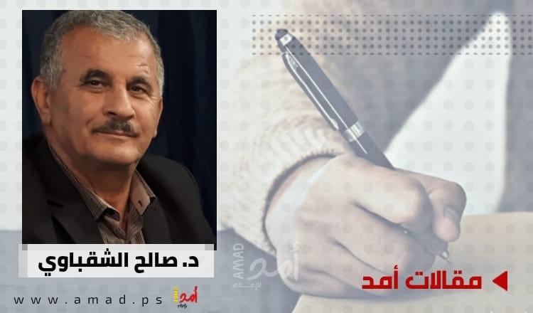 غانية ملحيس والطوفان: هل يصحح الحدثُ التاريخَ أم يستمر فيه؟