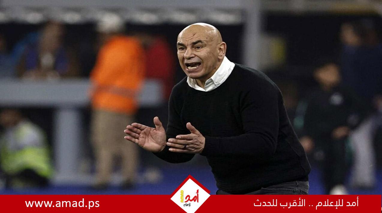 اتحاد الكرة يحسم مصير حسام حسن من قيادة منتخب مصر في كأس العالم 2026