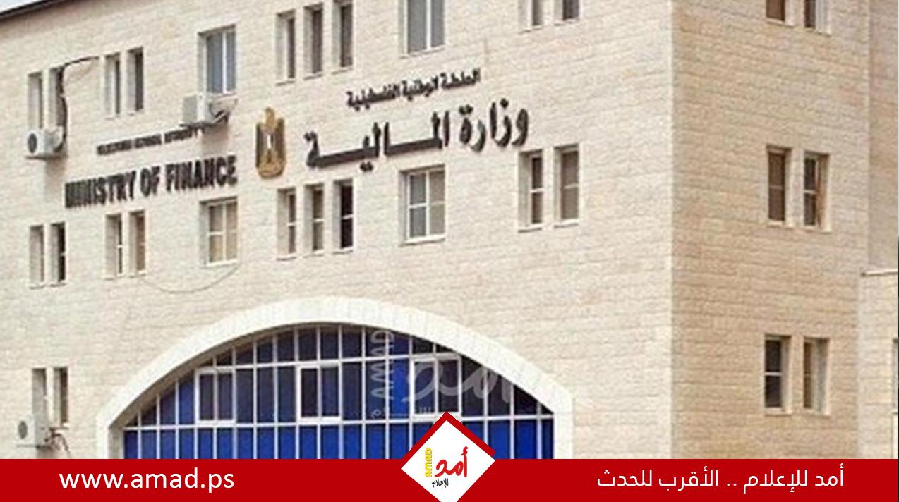 فلسطين: اعتماد موازنة الطوارئ لعام 2024 بنفقات متوقعة 5 مليار دولار