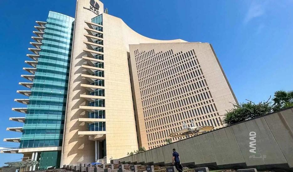 البترول الكويتية تعلن تعرض عدد من مرافقها لهجمات إيرانية
