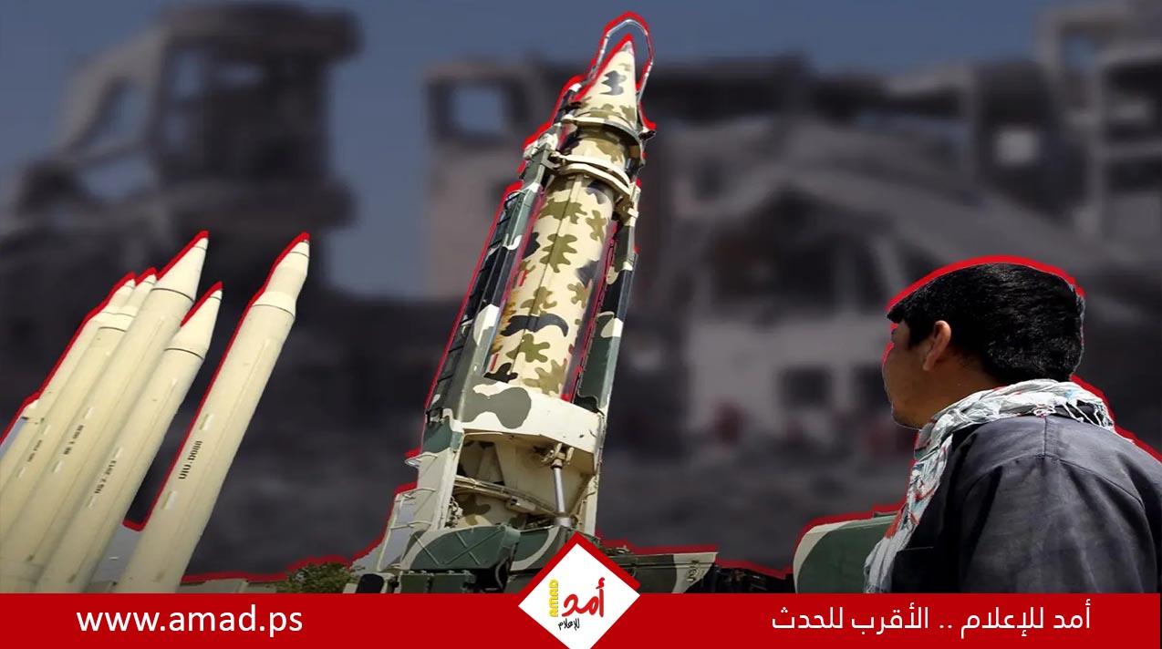 إعلام عبري: سقوط صاروخ حوثي في السعودية استهدف إسرائيل