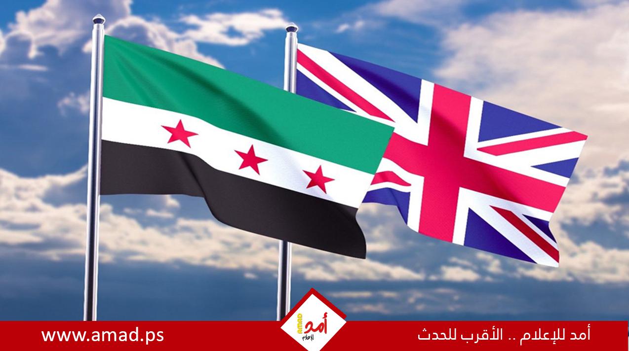 الحكومة البريطانية تعيد العلاقات الدبلوماسية مع سوريا في أول زيارة رسمية منذ 14 عاما