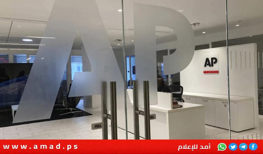 قاض أمريكي يحكم بعودة "أسوشيتد برس" لتغطية فعاليات البيت الأبيض
