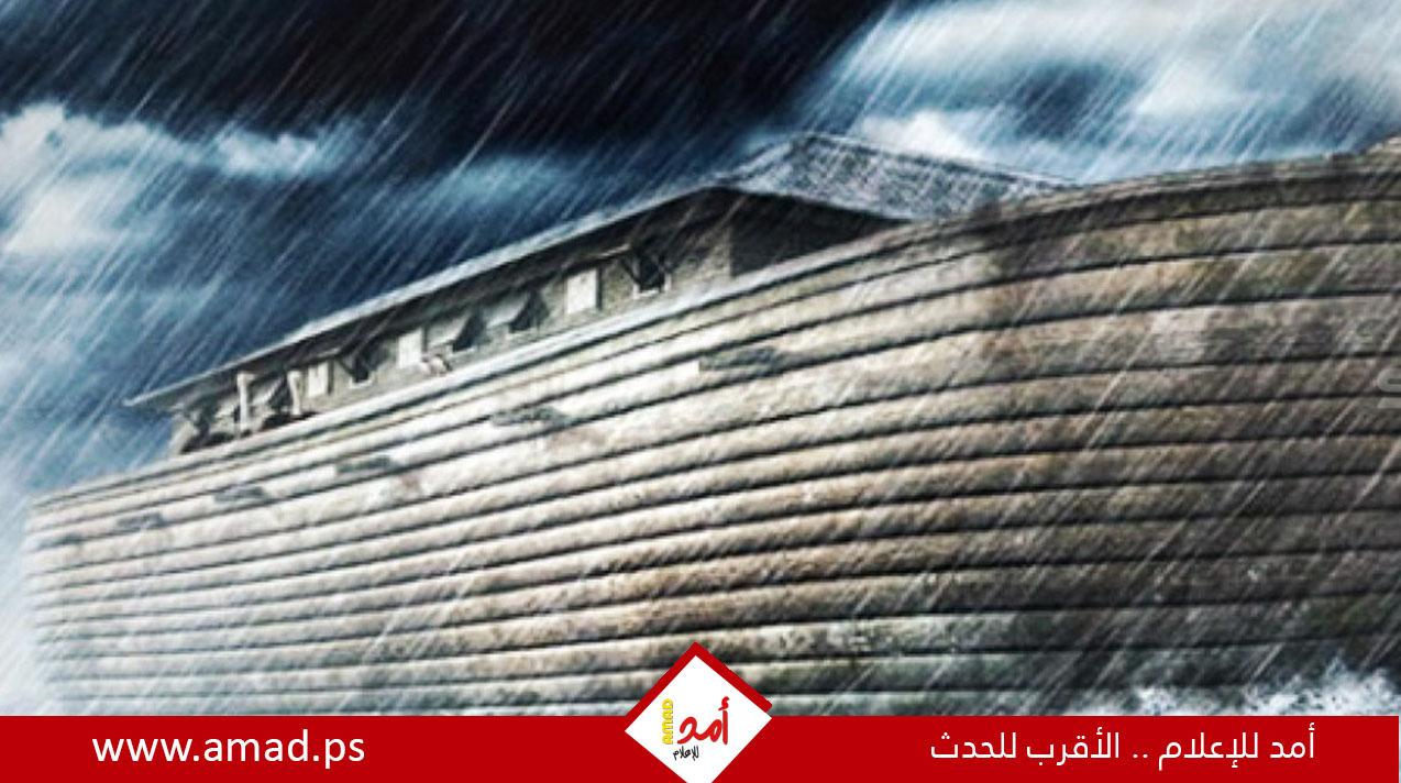 اكتشاف محتمل لبقايا سفينة نوح التي أنقذت البشرية؟