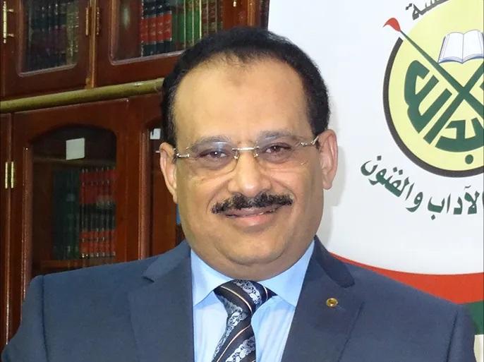 مسقط