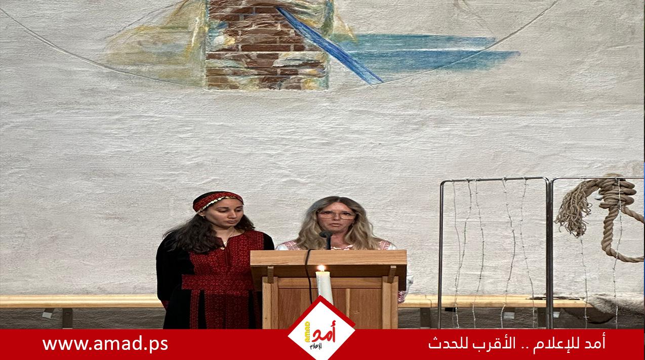 أجراس الكنيسة تعانق التكبيرات في "أوبسالا": وقفة دينية موحدة إحياءً لذكرى النكبة