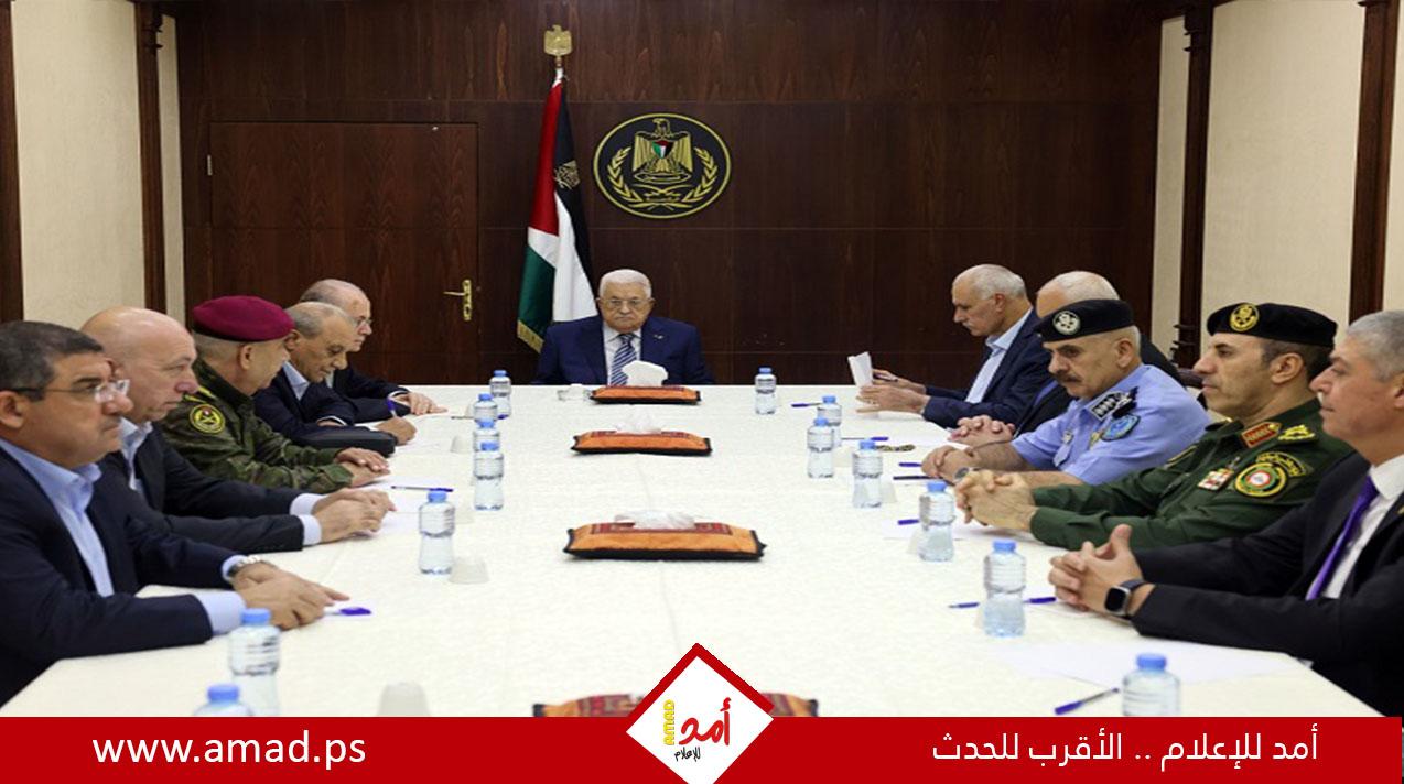 الرئيس عباس يترأس اجتماعا لقادة الأجهزة الأمنية لبحث خطة الذهاب إلى قطاع غزة