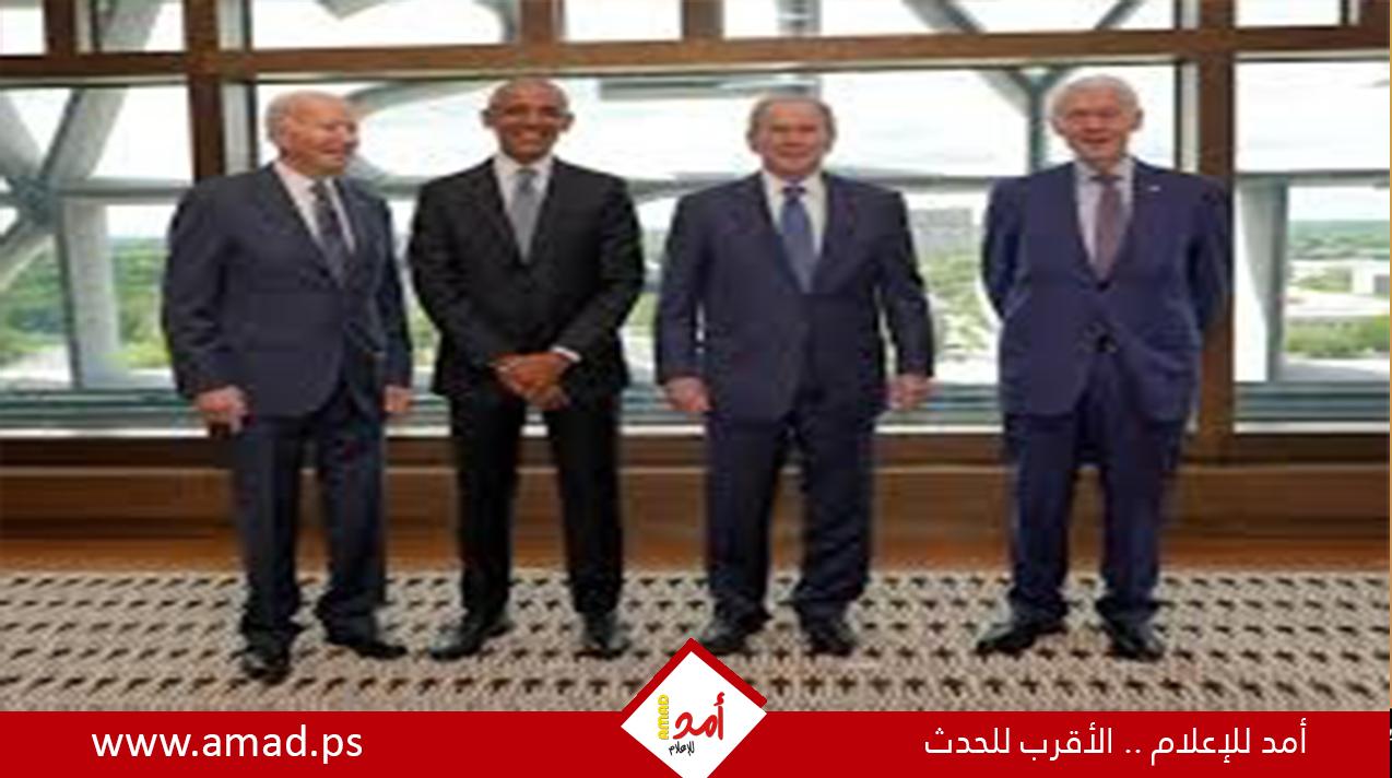 أوباما يفتتح متحفه الرئاسي بحضور 3 رؤساء سابقين
