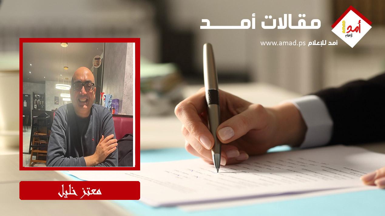 نكبات لا تتوقف على رأس شعبنا الصامد