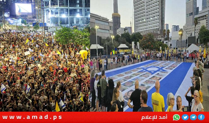 إسرائيليون يدعون ترامب لإنهاء حرب غزة ومشادة مع عضو كنيست-فيديو