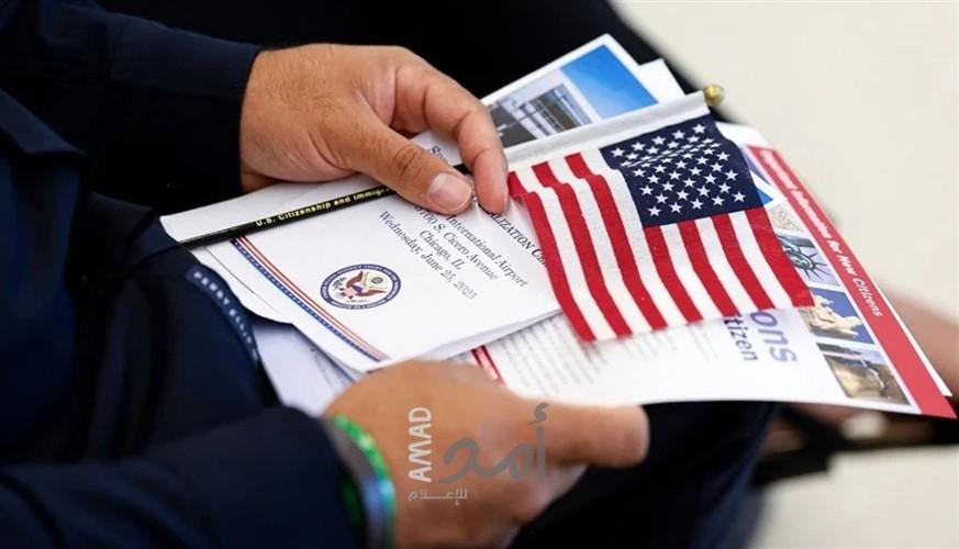 ن. تايمز: إدارة ترامب تخطط لسحب الجنسية من مواطنين أمريكيين